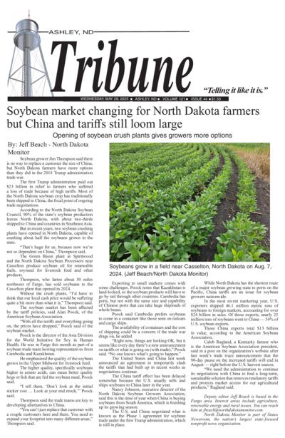 Issue content page 